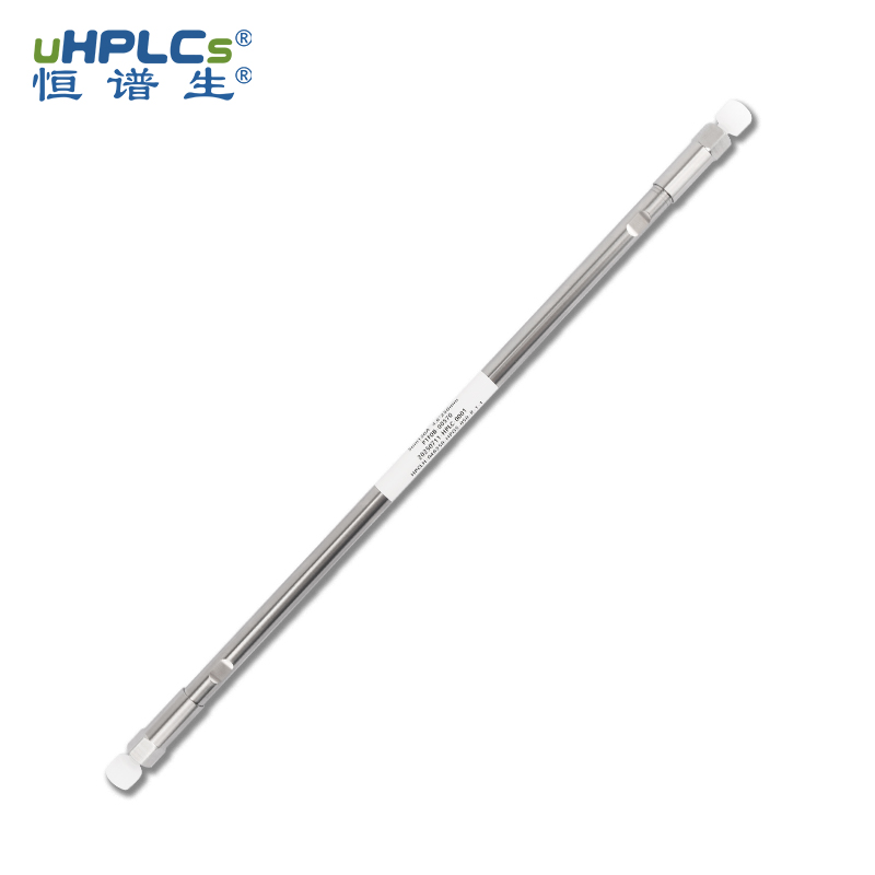 2025 版中國(guó)藥典茯苓專用柱4.6#粒徑5μm 孔徑100? Featured Image