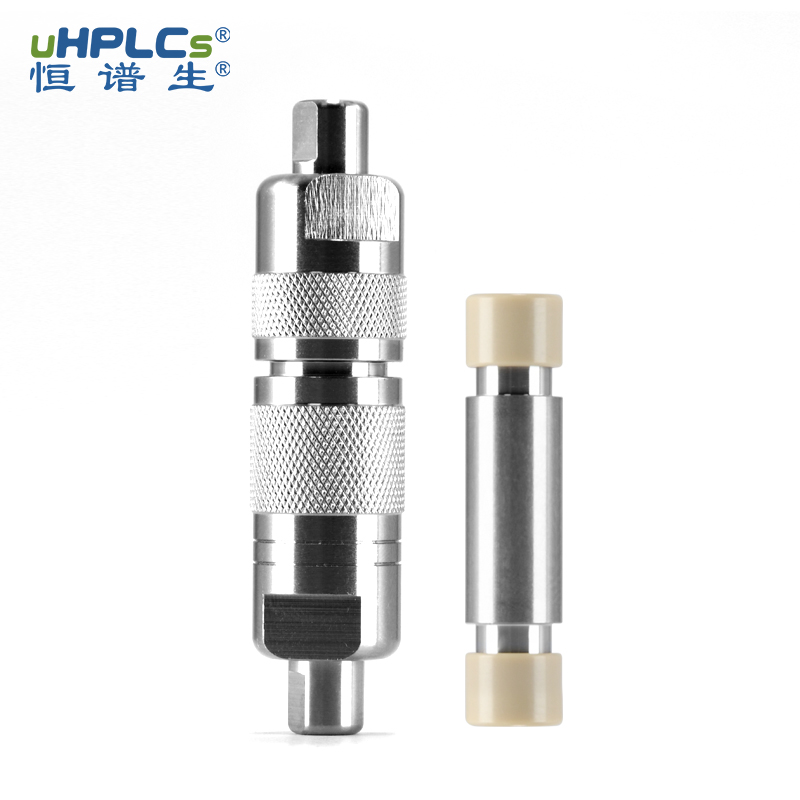 流動(dòng)相雜質(zhì)捕集柱(鬼峰捕集柱)4.6*30mm Featured Image