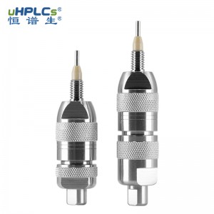 4.6色譜預(yù)柱_HPLC色譜分析保護(hù)柱