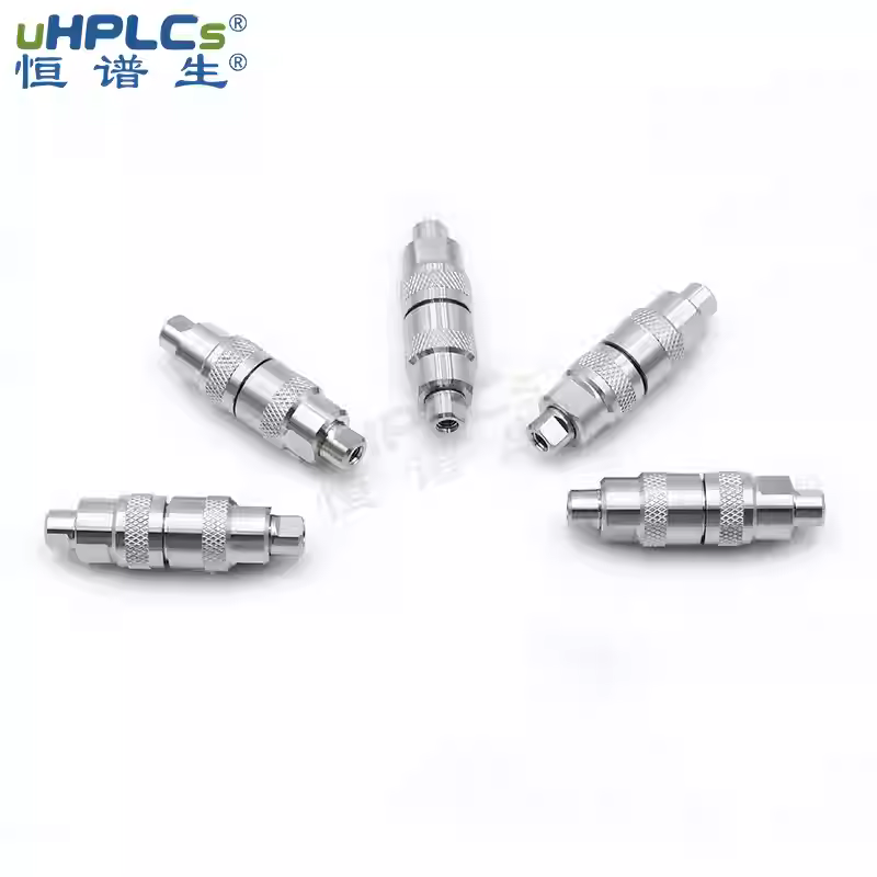 鬼峰捕集柱 流動(dòng)相雜質(zhì)捕集柱解決液相色譜分析中鬼峰問(wèn)題！