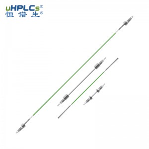 Waters沃特世UPLC色譜柱到檢測(cè)器連接管線