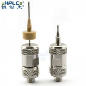 色譜保護(hù)柱5