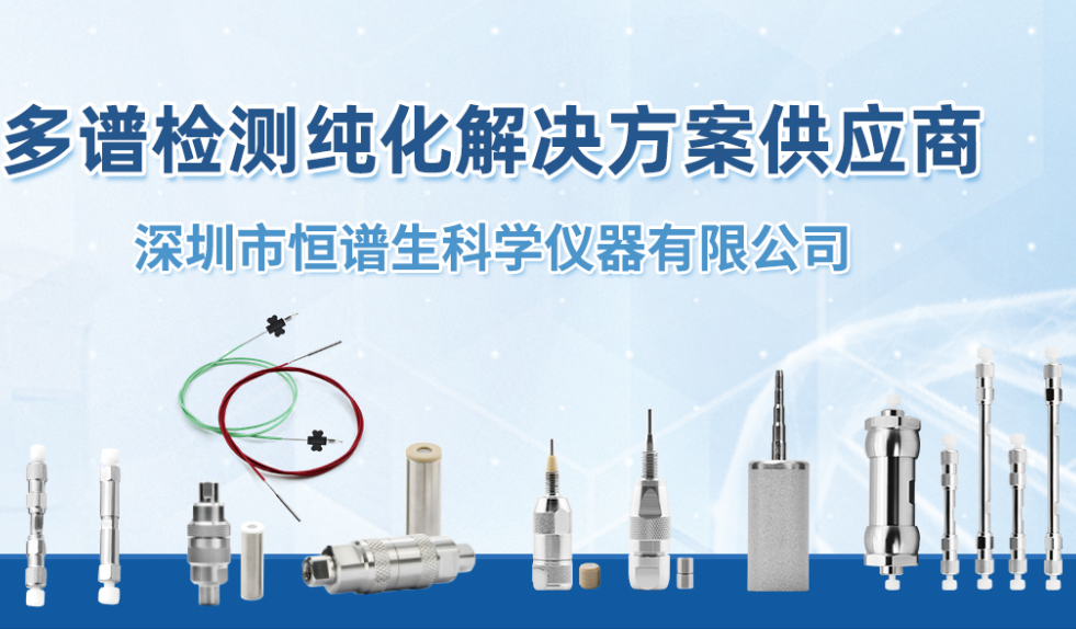 微信圖片_20241127152104