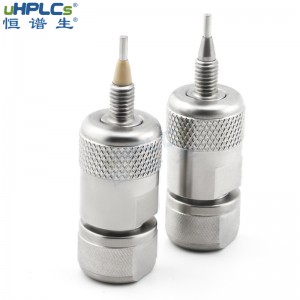 色譜柱的保護柱多久換一次？