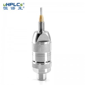 4.6色譜預(yù)柱_HPLC色譜分析保護(hù)柱