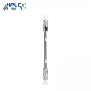 UPLC超高壓C18-T色譜柱丨2.1x100mm丨1.8 微米,120?