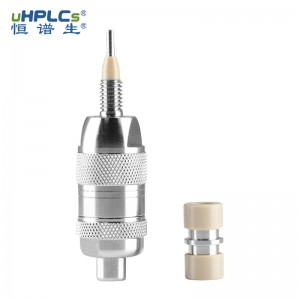 4.6直連旋轉(zhuǎn)型保護(hù)柱_耐受型通用型C8色譜保護(hù)柱