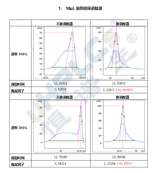微信圖片_20251104171150_583_20