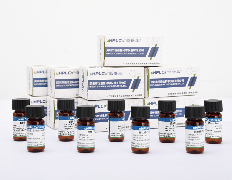 微信圖片_20250911174817_330_20