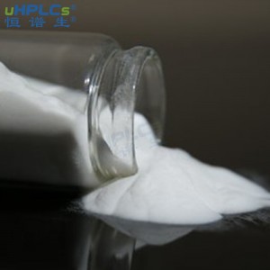 恒譜生CN反相色譜填料，100?，3μm