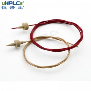恒譜生UPLC/HPLC高壓柔性不銹鋼毛細(xì)管路，色譜保護(hù)柱peek連接配件 ID*0.13mm