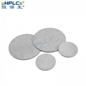 恒譜生動(dòng)態(tài)軸向壓縮柱過濾器DAC篩板不銹鋼燒結(jié)可定制