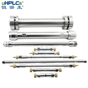 恒譜生USHD C18-A工業(yè)制備型HPLC反相色譜柱 用于分離強極性和親水性化合物 30x250mm