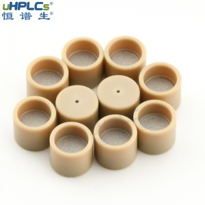 恒譜生液相色譜耗材色譜柱PEEK篩板，小孔2.1,3.0,4.0,4.6,10mm