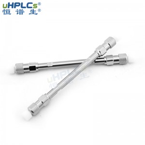 超高壓C18親水分析柱2.1x100mm粒徑1.8μm 孔徑120?