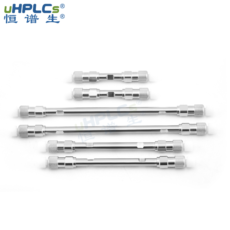 UPLC超高壓色譜柱1.8μm 2.1*100mm(寬pH1-11) Featured Image