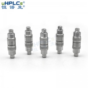 鬼峰捕集柱流動相雜質(zhì)捕集柱生產(chǎn)廠家：恒譜生的專業(yè)解決鬼峰問題！