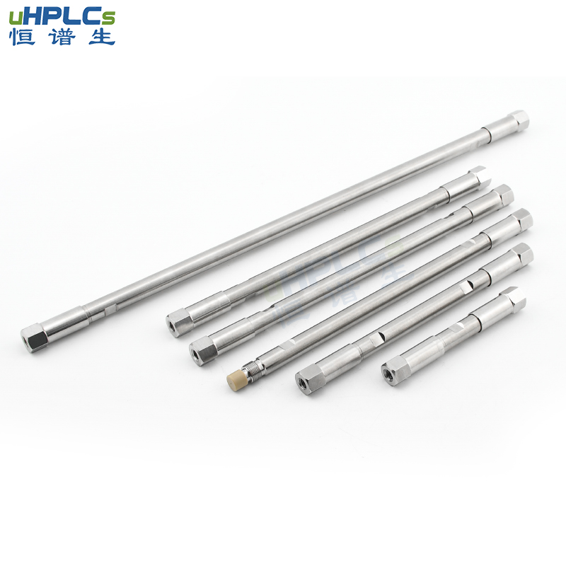 C18柱相比其他色譜柱有哪些不同？