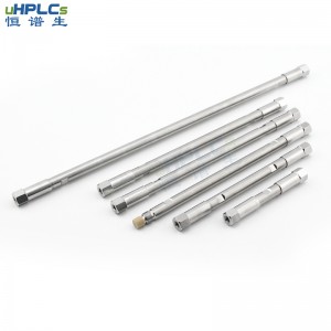 粒徑孔徑5μm，100? Hilic-ZIL兩性離子柱 化合物分析專用色譜柱