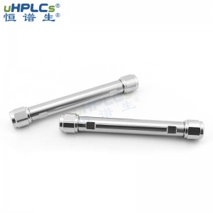 恒譜生液相色譜柱空柱不銹鋼制備柱空柱管，20*50mm