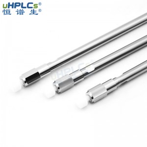 恒譜生Hsol系列茯苓專用柱5μm，100?