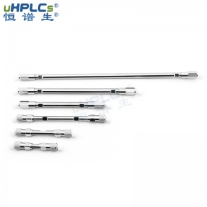 「國產(chǎn)替代」C18液相色譜柱2.1、3.0、4.6多種規(guī)格可選可定制