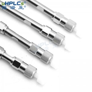 「國(guó)產(chǎn)替代」不銹鋼色譜空柱管_2.1#UHPLC色譜空柱管