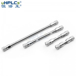 「國產(chǎn)替代」不銹鋼色譜空柱管_2.1#UHPLC色譜空柱管