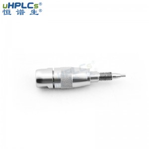 UPLC粒徑1.8μm300? 4.6*150mm ADC藥物分析檢測(cè)SEC-Bio色譜保護(hù)柱