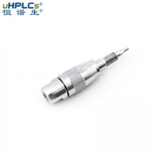 反相通用型C18分析保護(hù)柱_通用型C8分析保護(hù)柱 2.1×4.0mm