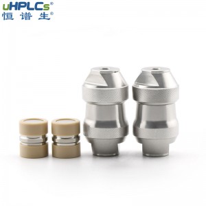 恒譜生分析保護(hù)柱不銹鋼預(yù)備柱芯液相色譜耗材，10*10mm 副本