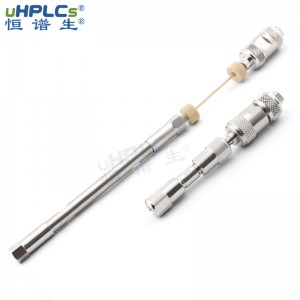 恒譜生色譜空柱316L不銹鋼液相分析色譜柱空柱管,4.6*150mm