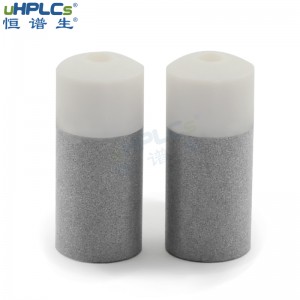 恒譜生OD1/16”PCTFE不銹鋼溶劑吸濾頭流動相過濾頭液相色譜耗材，D12.0mm