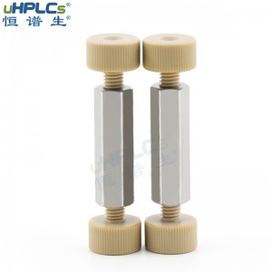 恒譜生不銹鋼內(nèi)螺紋變徑兩通接頭，實(shí)驗(yàn)室氣路工程配件