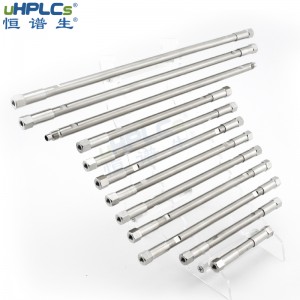 4.6*250mm 粒徑5μm300? 大分子生物類樣品檢測專用色譜柱