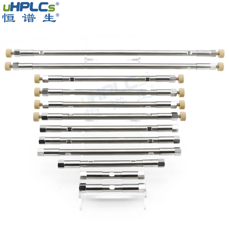 液相色譜柱:多領(lǐng)域的分析“神器！