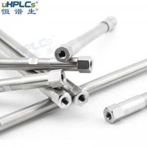 恒譜生一體化不銹鋼色譜空柱管 HPLC液相色譜柱柱管_2.1*50mm