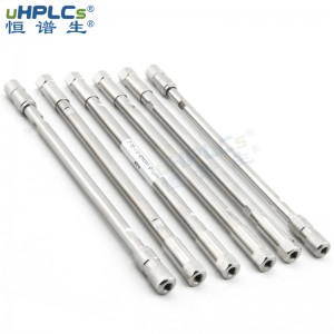 體積排阻色譜柱Bio-SEC 孔徑120??  300?