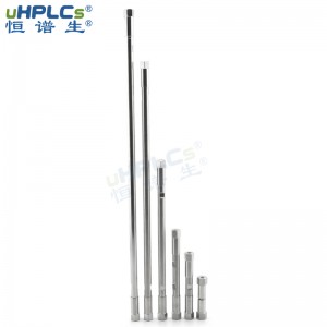 恒譜生c18液相色譜柱空柱管不銹鋼柱管_3.0*50mm