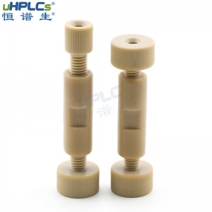 恒譜生PEEK變徑管路1/16 氣路二通變徑卡套接頭，液相色譜儀配件兩通