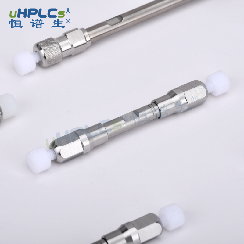 UPLC 系統 C18分析柱丨1.7μm 1.0x125mm色譜柱 Featured Image