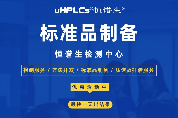 F860158B4BE755745A8269AF5D5F4217