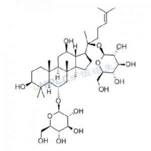 人參皂苷Rg1標(biāo)準(zhǔn)品丨CAS 22427-39-0丨純度≥ 95%標(biāo)準(zhǔn)品