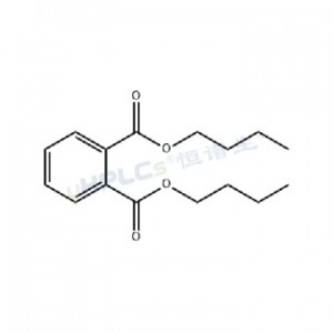鄰苯二甲酸二丁酯標(biāo)準(zhǔn)品丨CAS號:84-74-2丨對照品