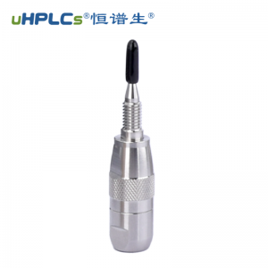 水溶性維生素檢測色譜柱預(yù)柱（保護(hù)柱）多規(guī)格 2.1#、3.0#、4.6