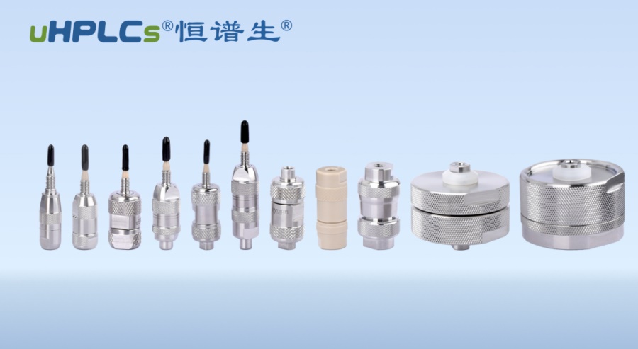 為什么液相保護柱填料一定要和色譜柱填料相同?？