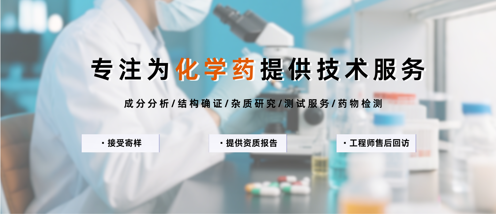 添加標題 副本 (3)