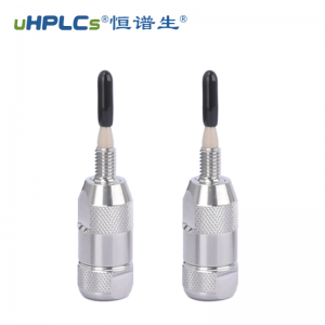 頭孢類抗生素檢測色譜柱預柱（保護柱）