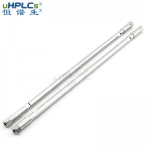 恒譜生USHD Phenyl色譜柱 苯基鍵合硅膠柱液相色譜分析柱，4.6*250mm