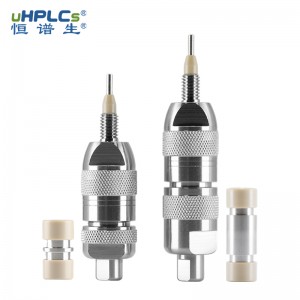 4.6色譜預(yù)柱_HPLC色譜分析保護(hù)柱